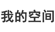 投资站基金热点