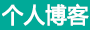 投资站基金热点